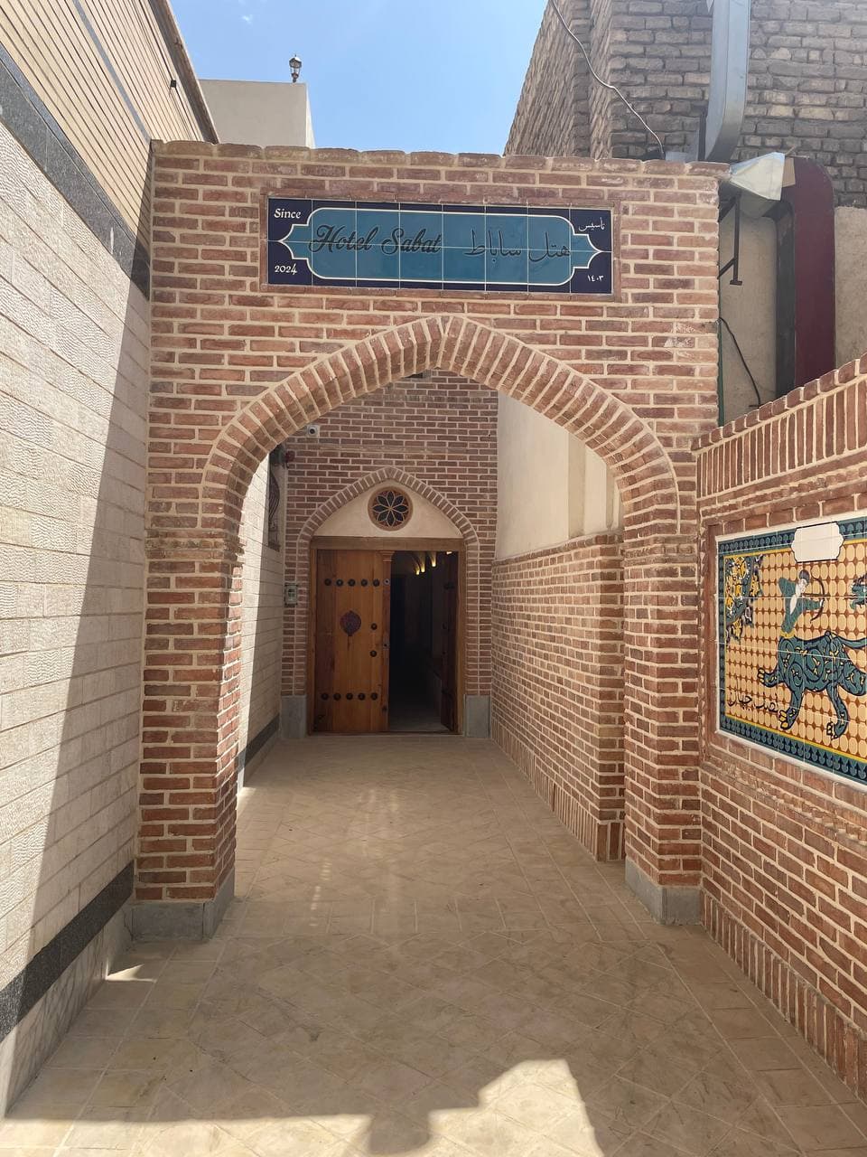 Main hotel image