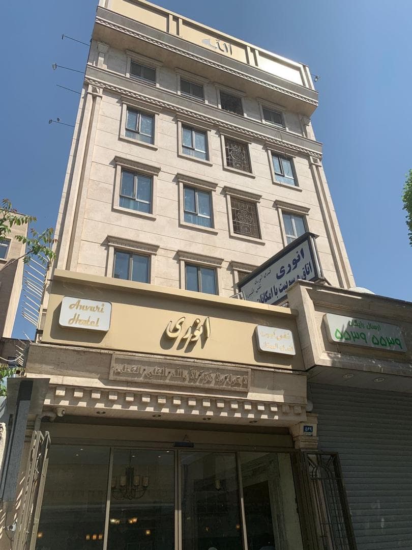 Main hotel image