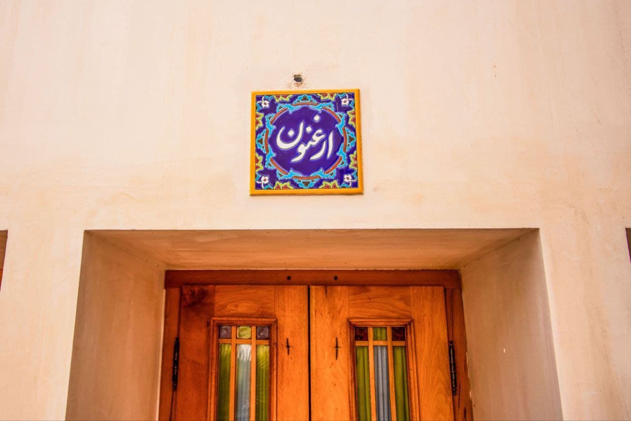 Hotel image 2
