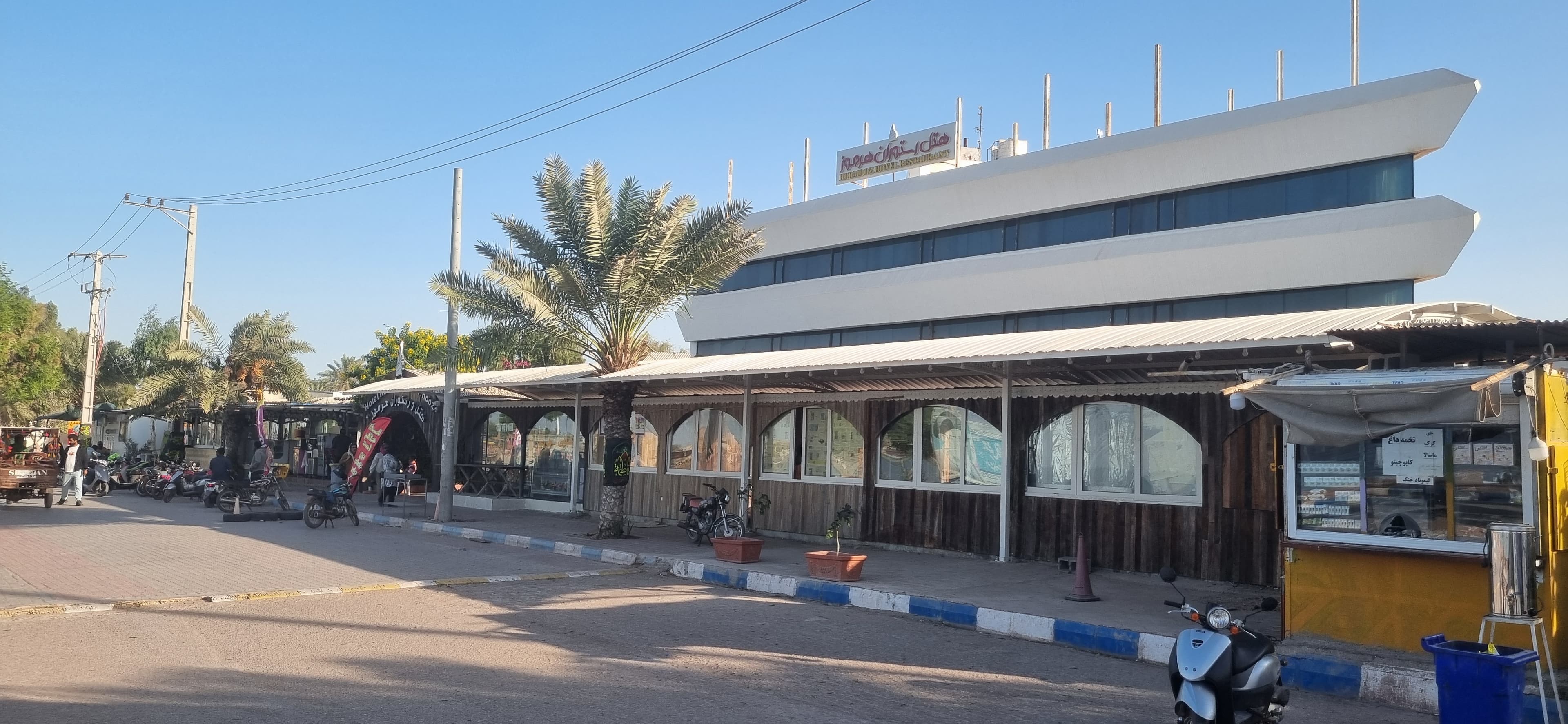 Hotel image 1