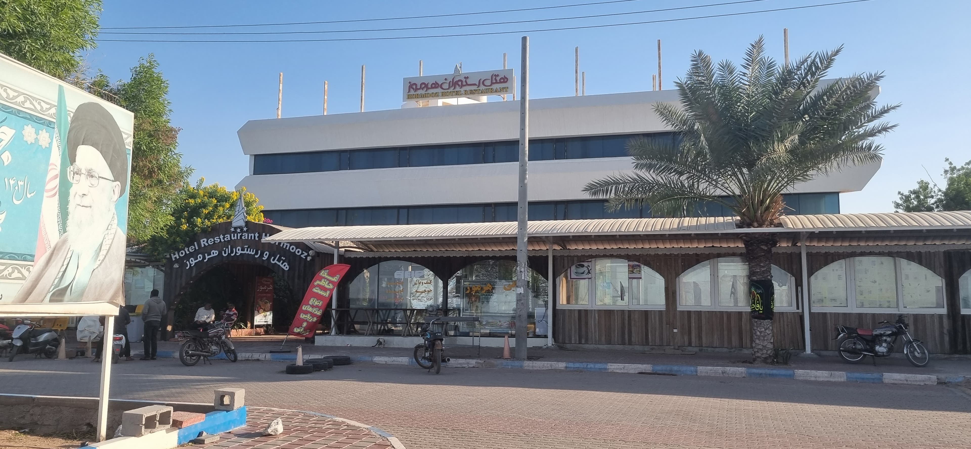 Hotel image 3