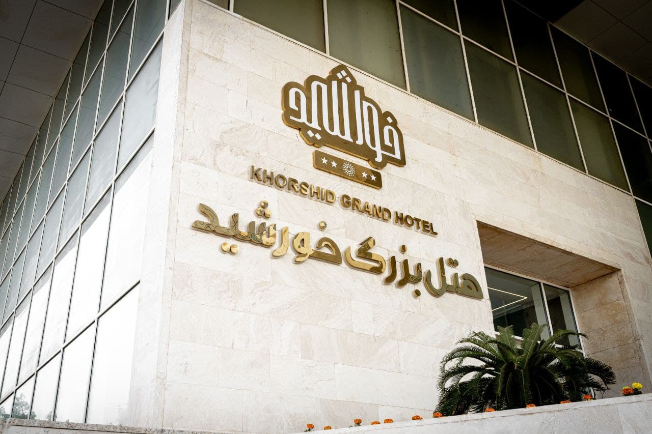 Hotel image 1