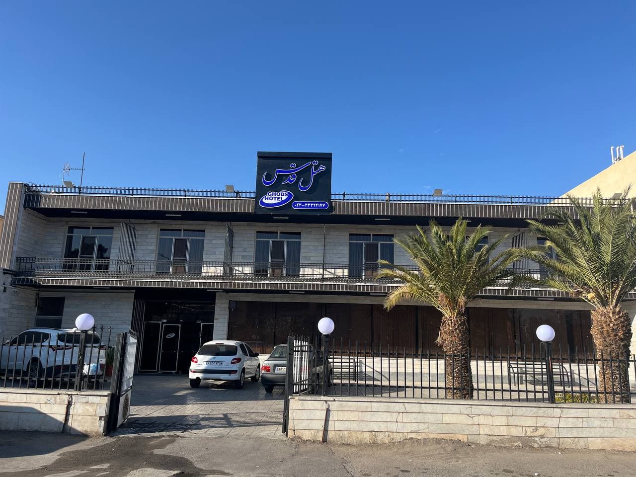 Main hotel image