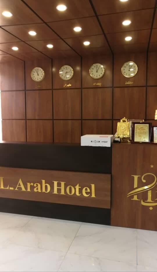 Main hotel image