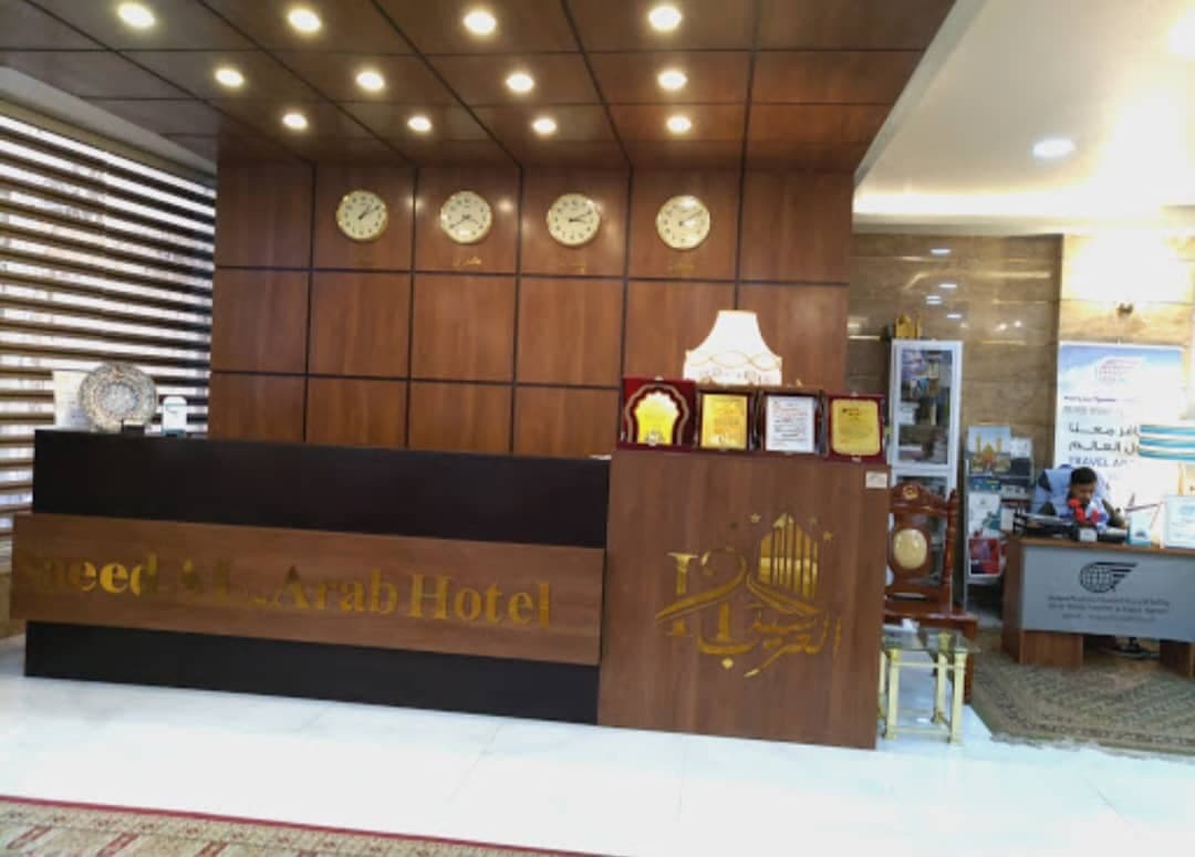 Hotel image 4