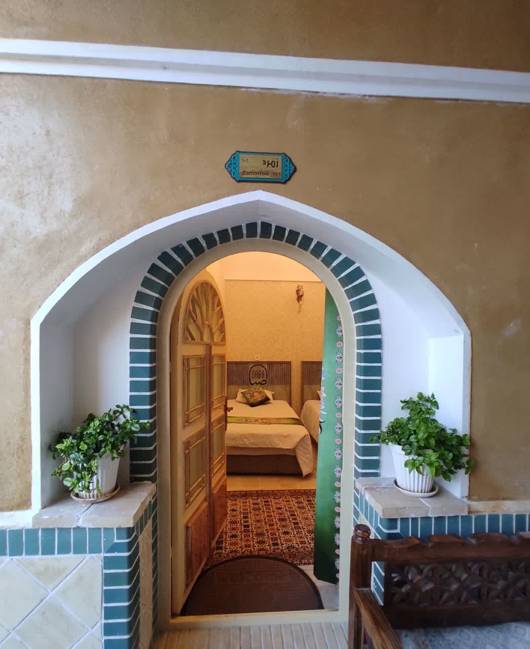 Hotel image 2