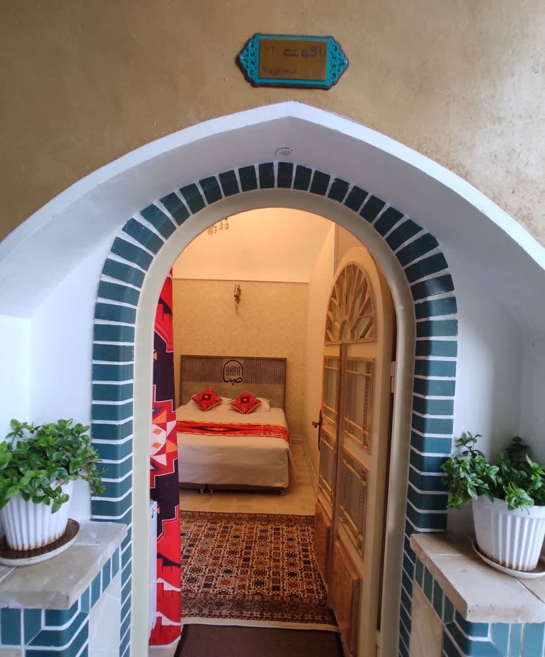 Hotel image 2