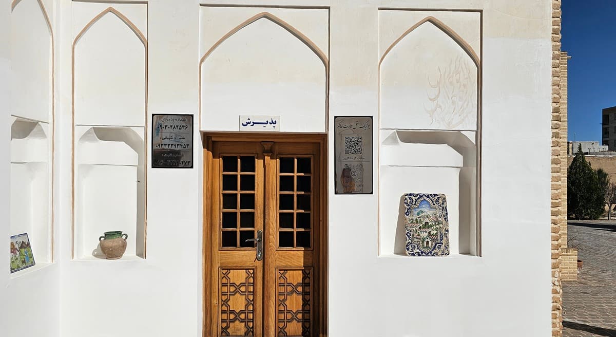 Main hotel image