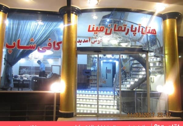 Hotel image 2