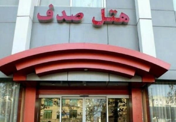 Main hotel image