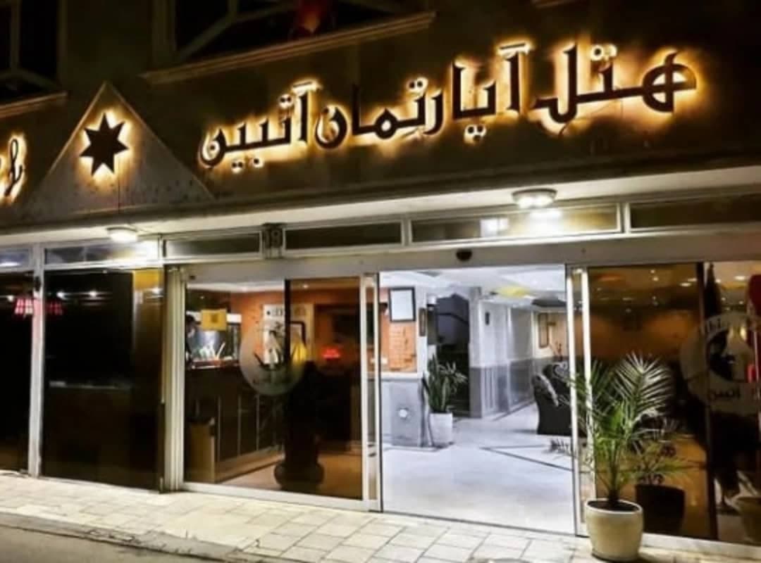 Main hotel image