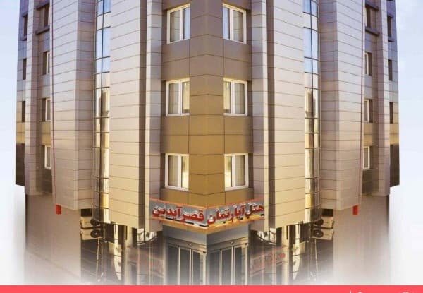Main hotel image