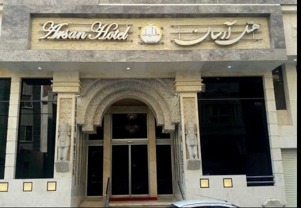 Main hotel image