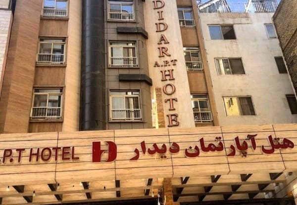 Hotel image 2