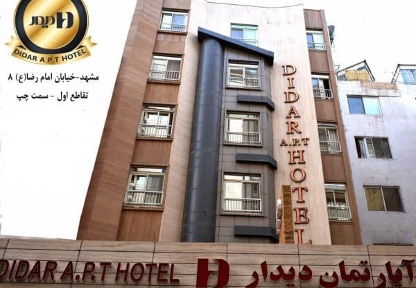Main hotel image