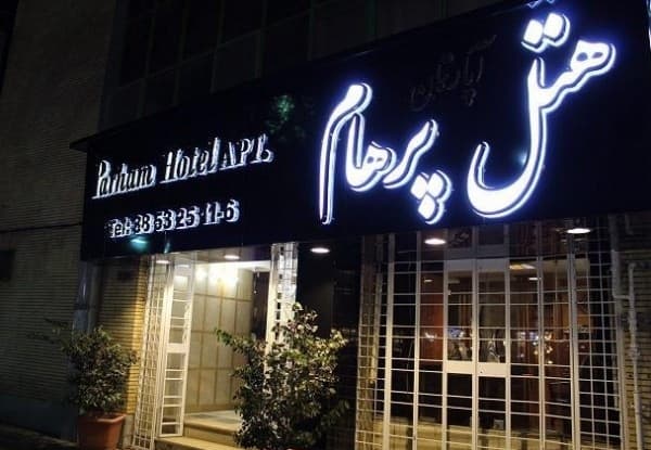 Main hotel image
