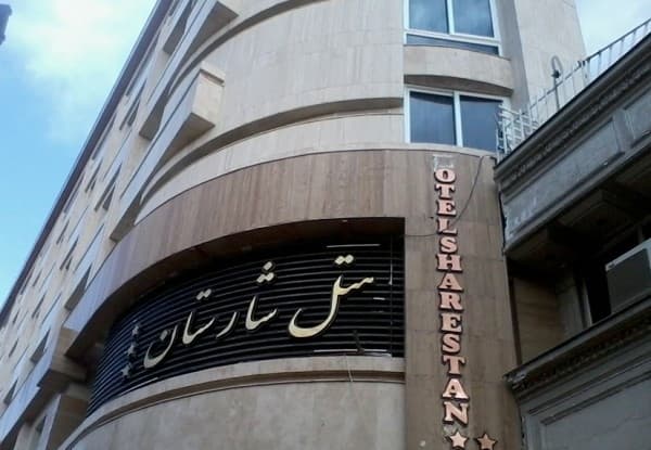 Main hotel image