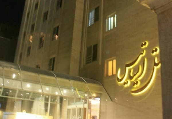 Main hotel image
