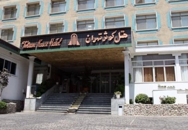 Hotel image 2