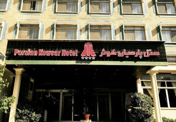 Hotel image 3