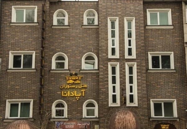 Main hotel image