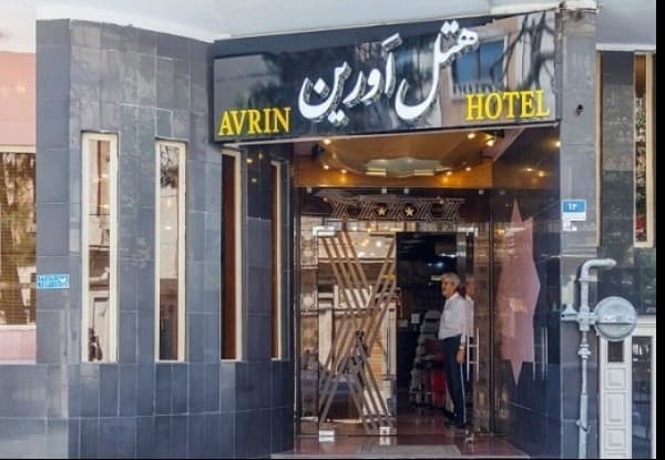 Hotel image 2