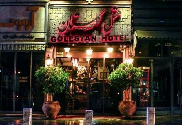 Hotel image 2