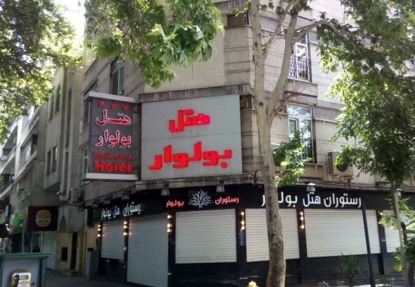 Main hotel image