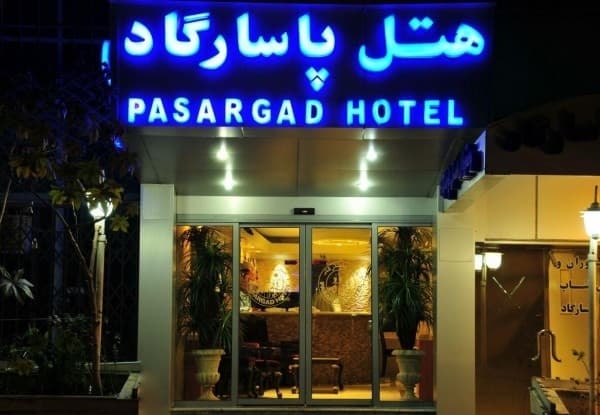 Main hotel image