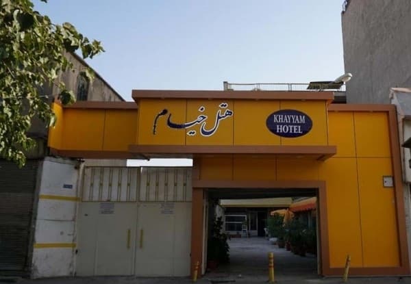 Main hotel image