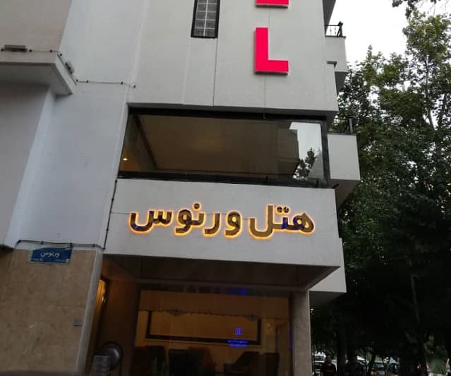 Main hotel image