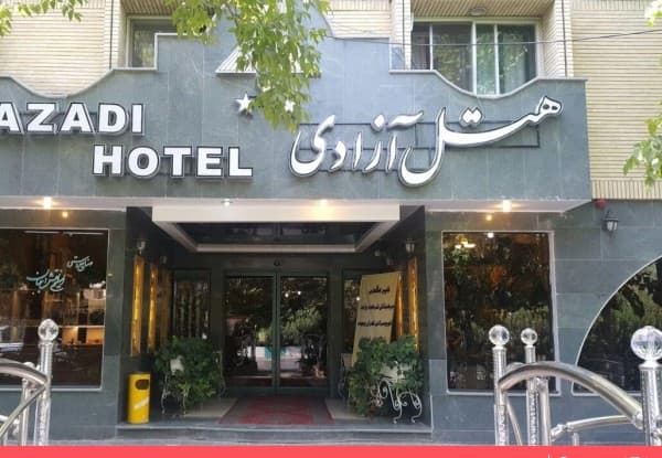 Main hotel image