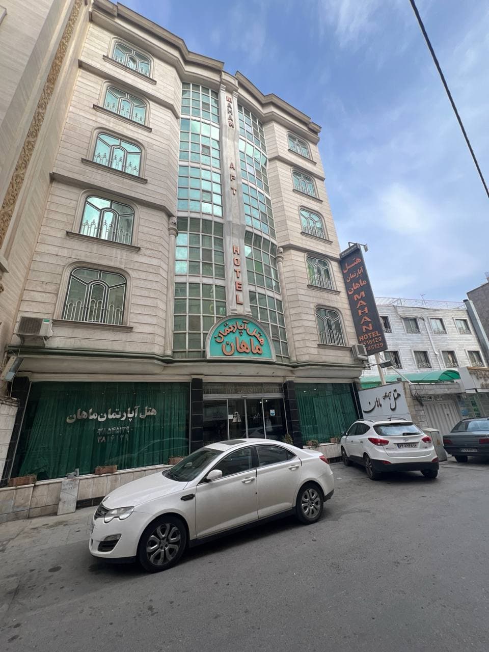 Hotel image 2