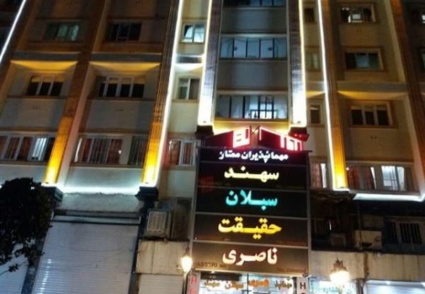 Main hotel image