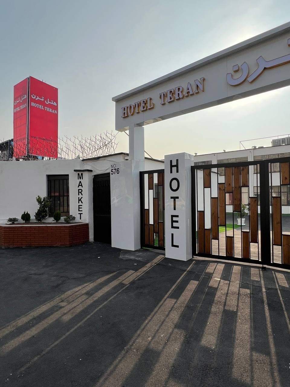 Hotel image 1