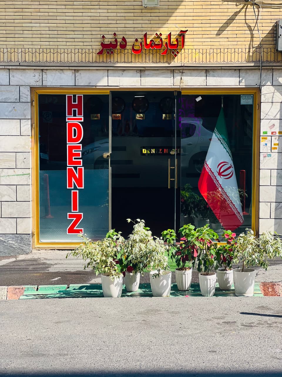 Main hotel image