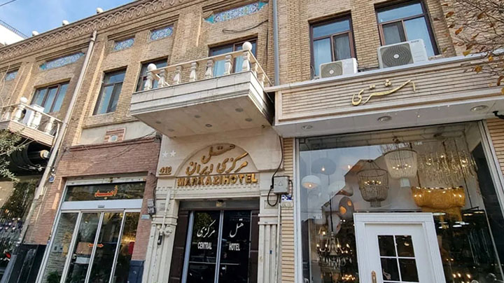 معروف ترین هتل های تهران نزدیک بازار ۱۵ خرداد