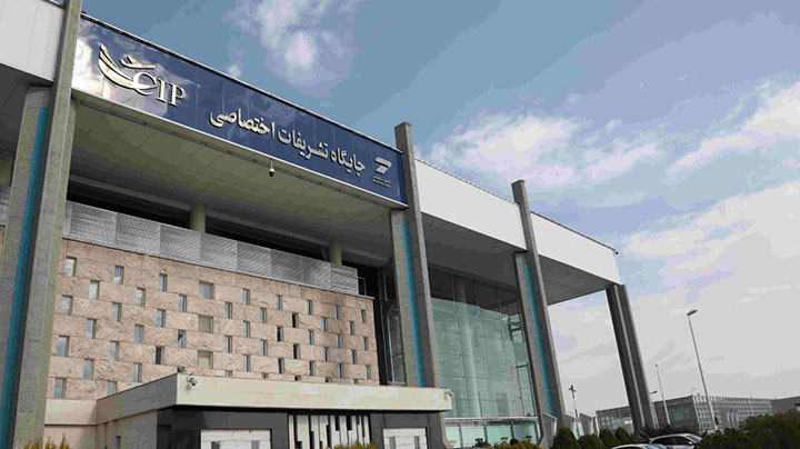 سالنهای CIPویژگیهای