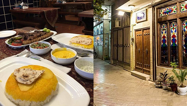 رستوران حاج اسماعیل چلویی