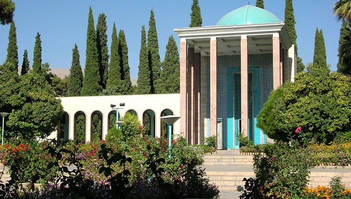 آرامگاه سعدی