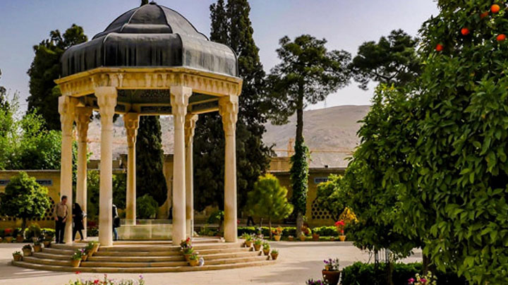 آرامگاه حافظ